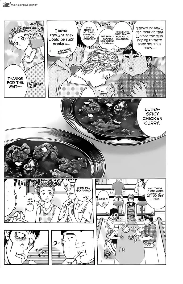 Addicted To Curry Chapter 86 page 15
