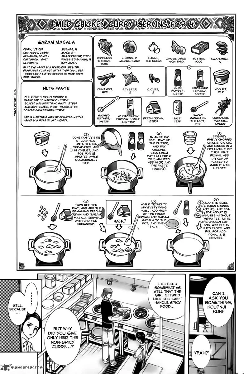 Addicted To Curry Chapter 86 page 22