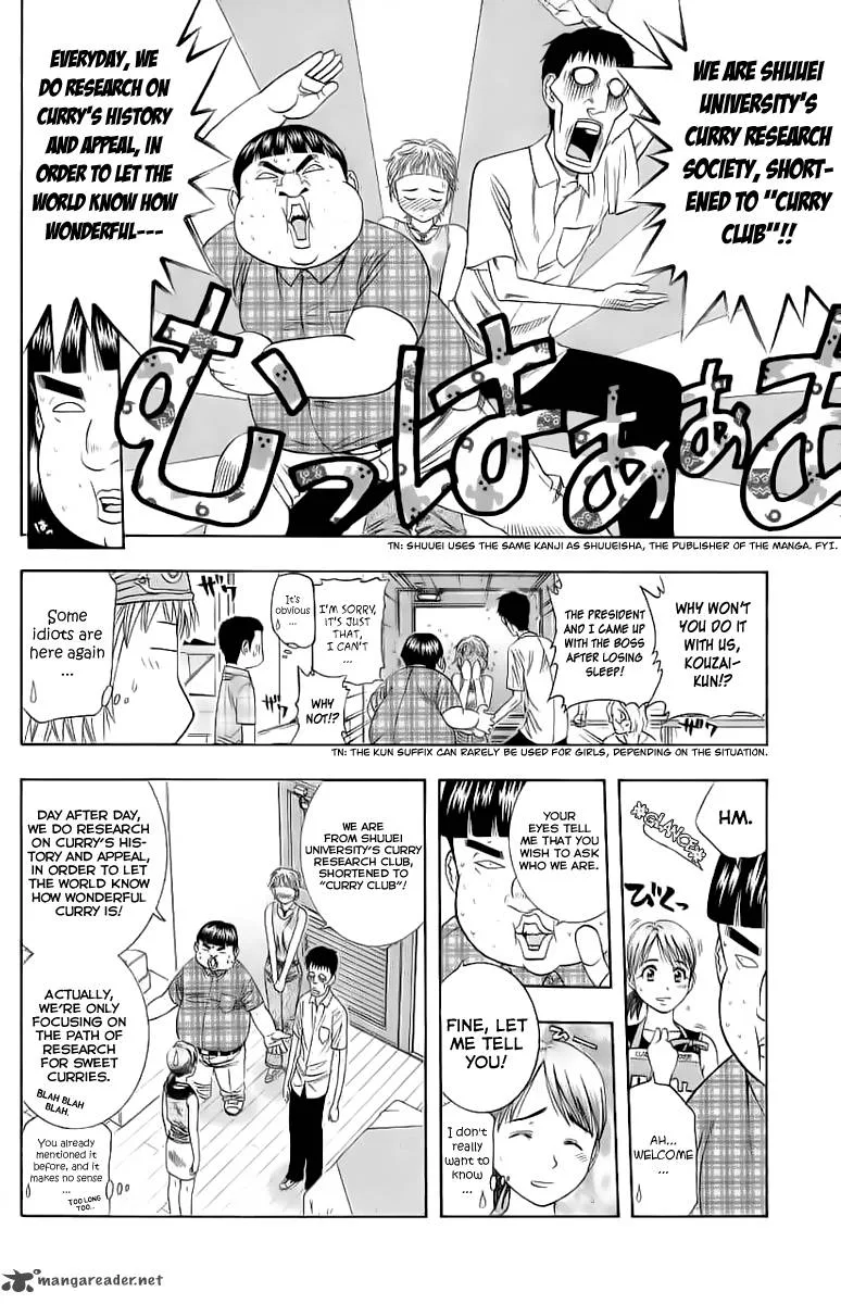 Addicted To Curry Chapter 86 page 13