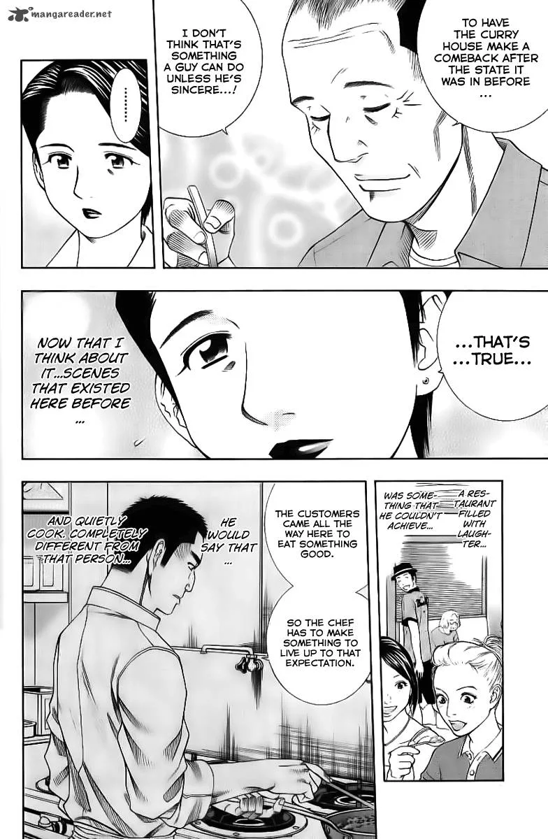 Addicted To Curry Chapter 86 page 11