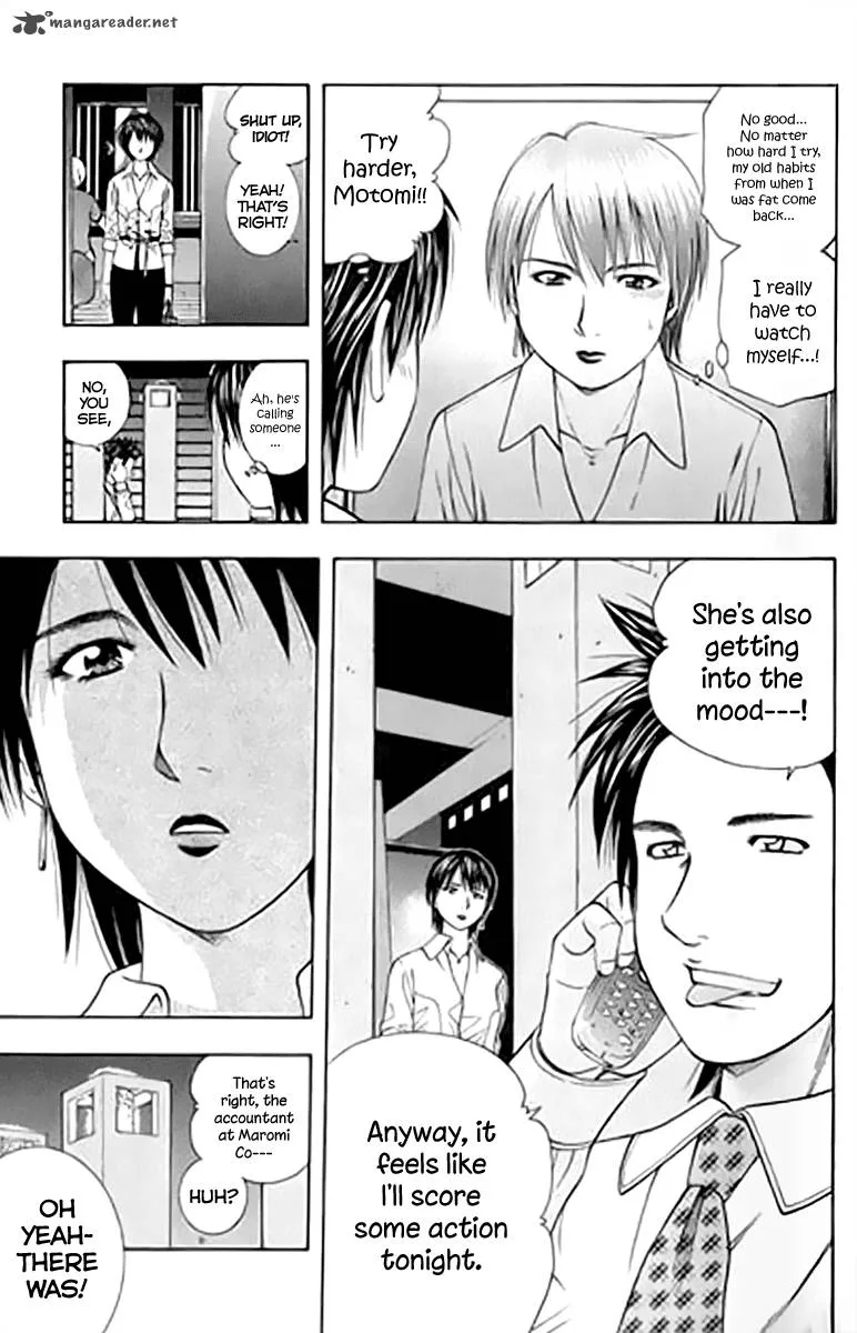 Addicted To Curry Chapter 87 page 9
