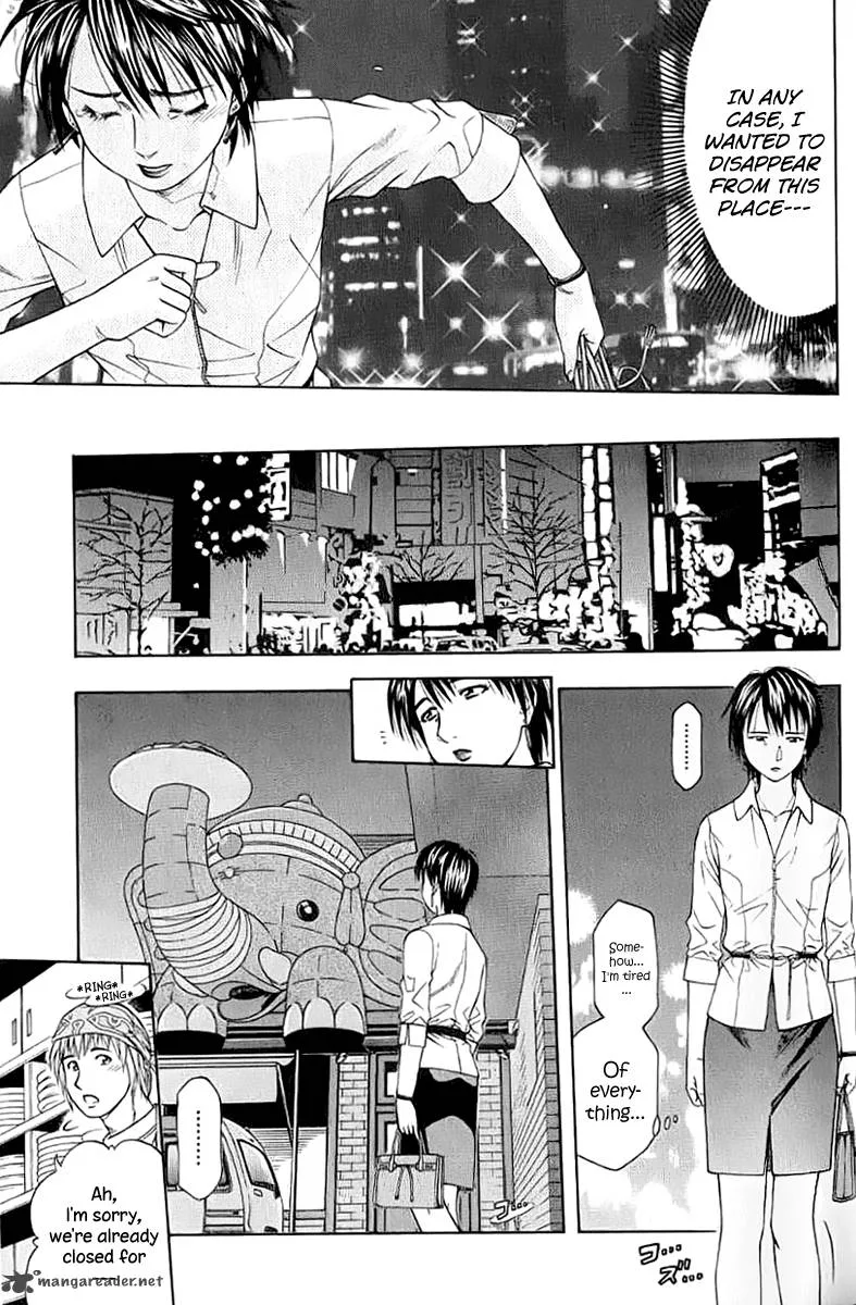 Addicted To Curry Chapter 87 page 11