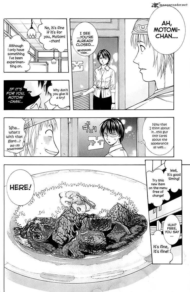 Addicted To Curry Chapter 87 page 12