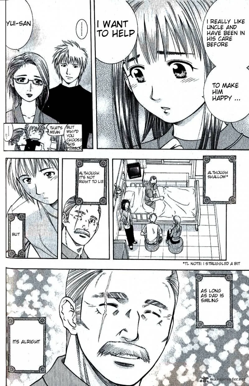 Addicted To Curry Chapter 88 page 8