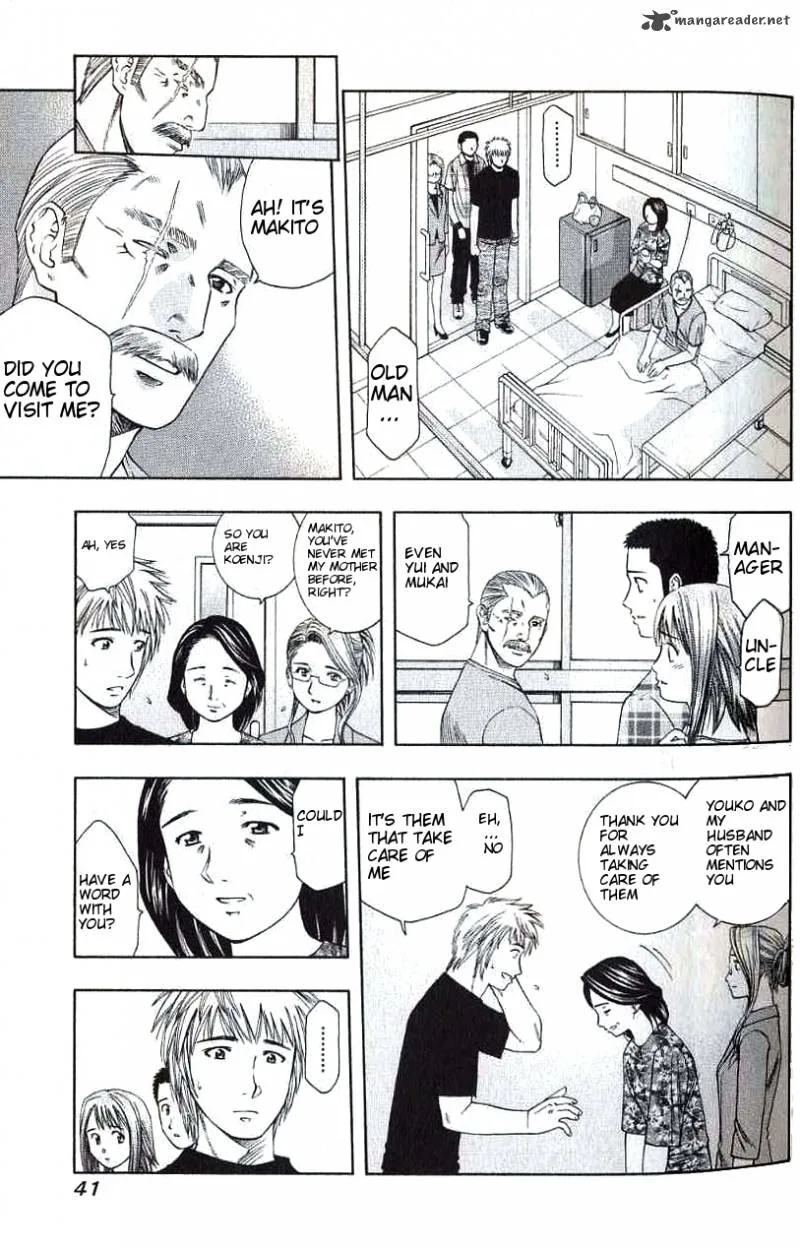 Addicted To Curry Chapter 88 page 3