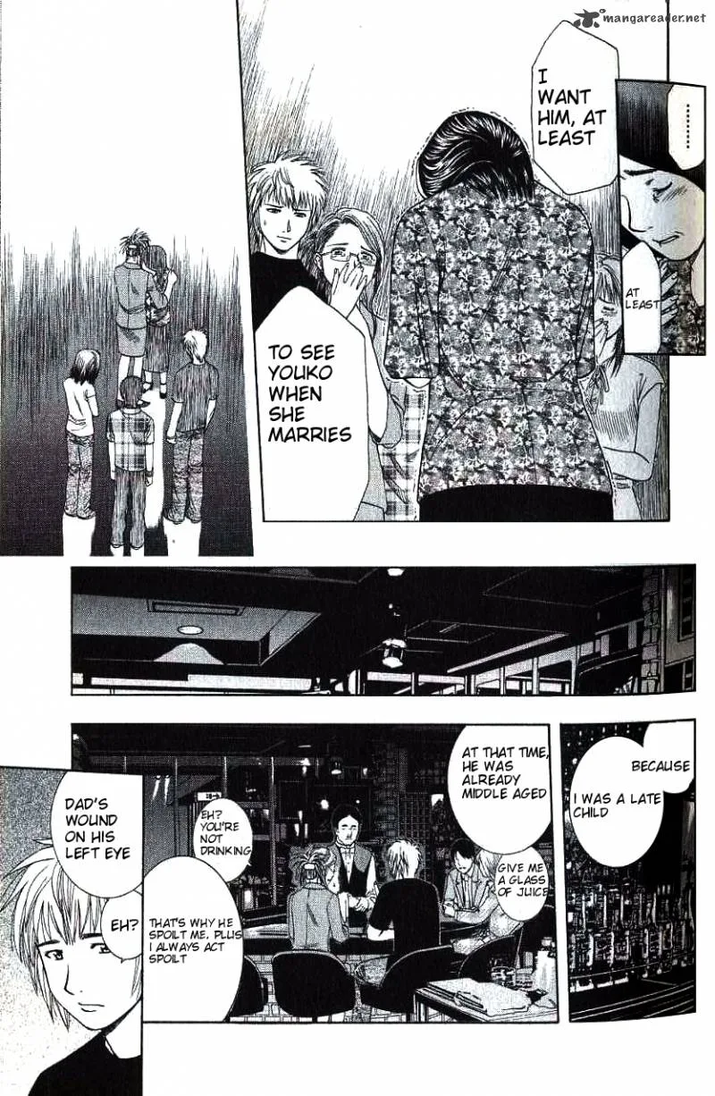 Addicted To Curry Chapter 88 page 5