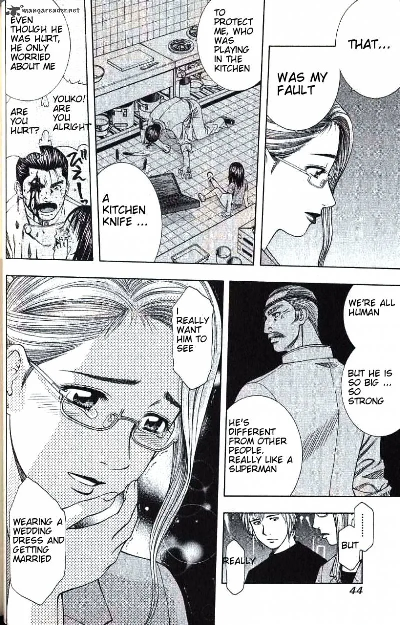 Addicted To Curry Chapter 88 page 6