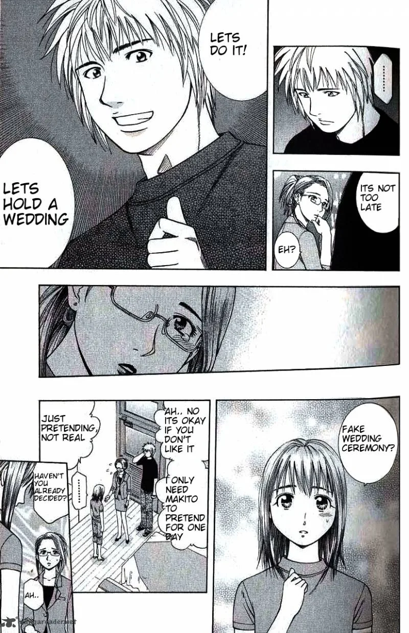 Addicted To Curry Chapter 88 page 7