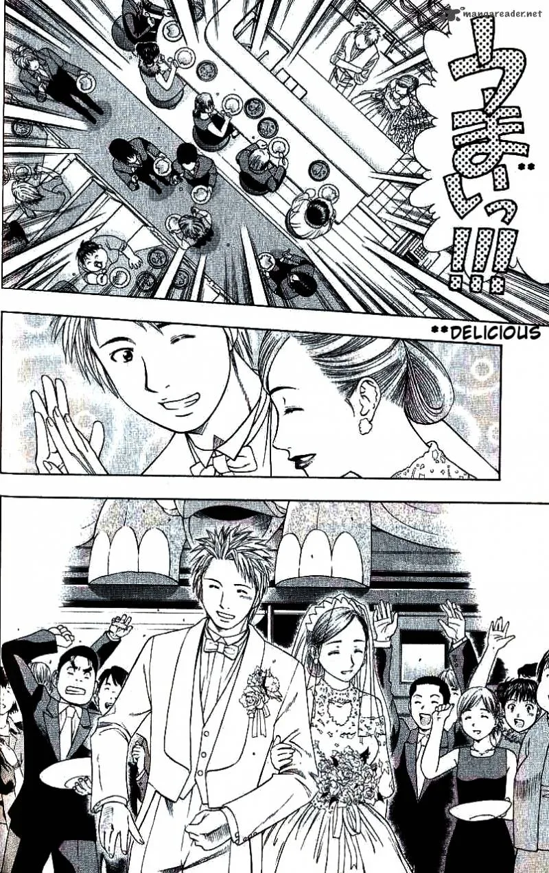 Addicted To Curry Chapter 88 page 16