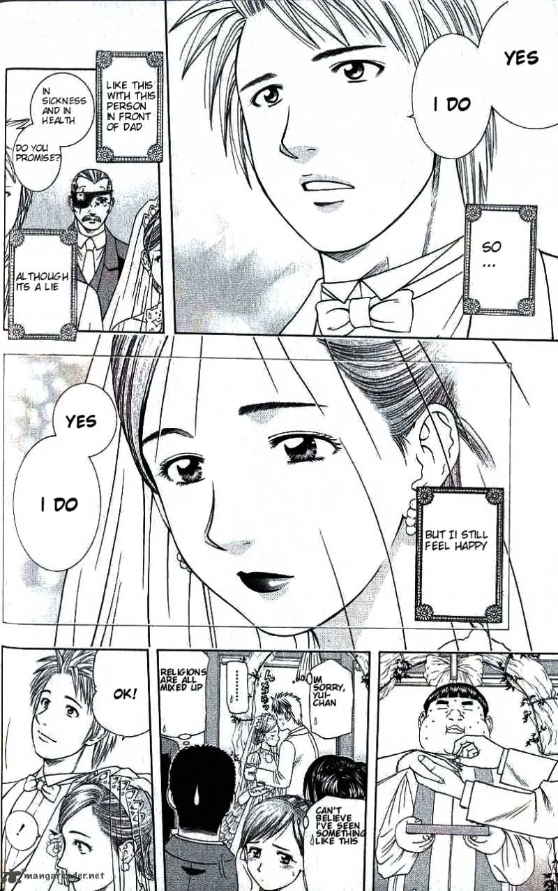 Addicted To Curry Chapter 88 page 12