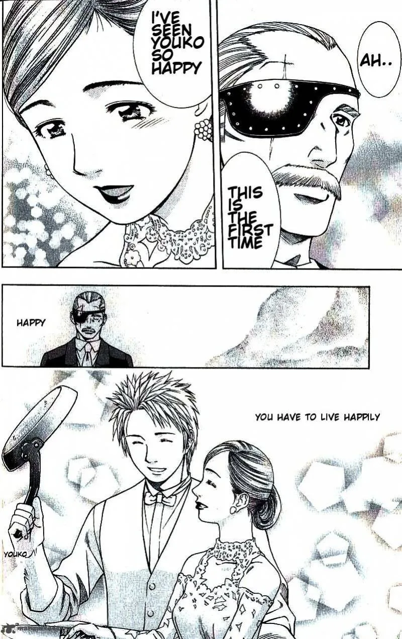 Addicted To Curry Chapter 88 page 14