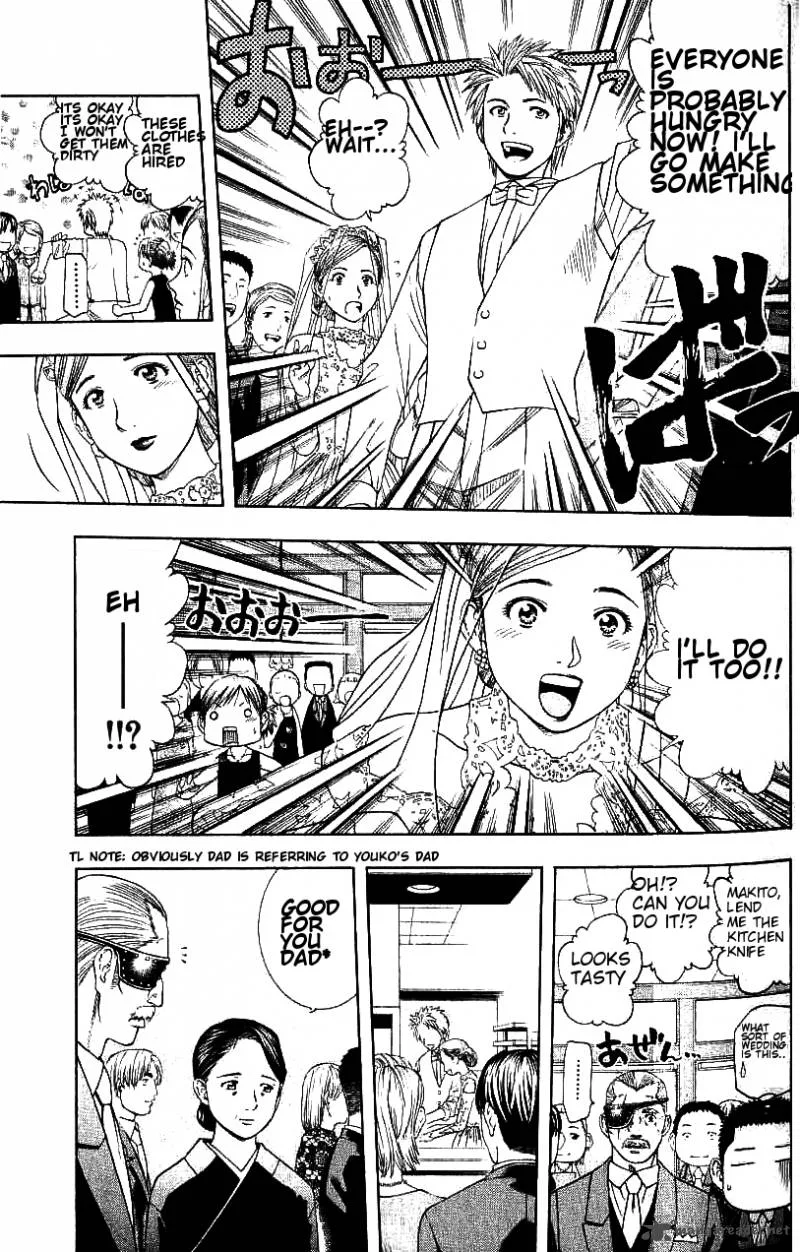 Addicted To Curry Chapter 88 page 13