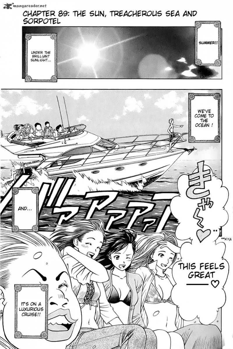 Addicted To Curry Chapter 89 page 1