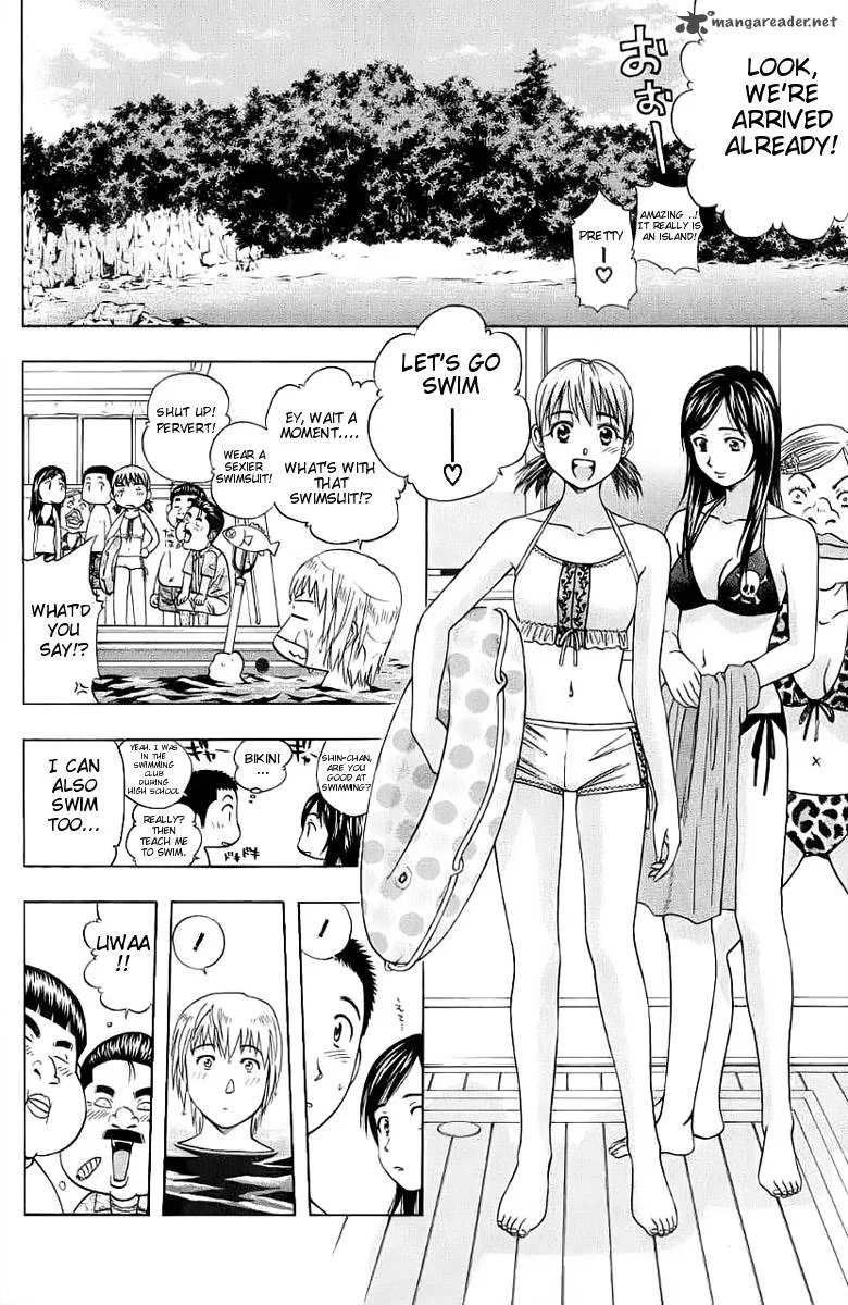 Addicted To Curry Chapter 89 page 4