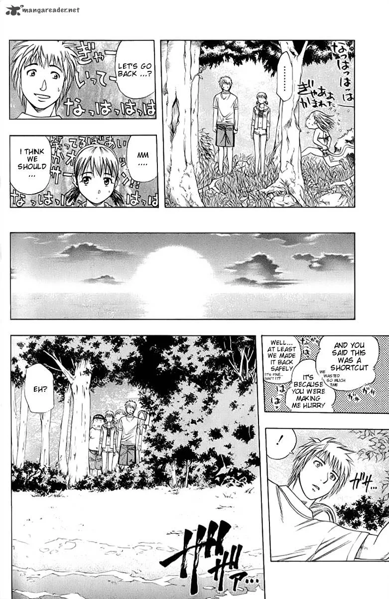 Addicted To Curry Chapter 89 page 16
