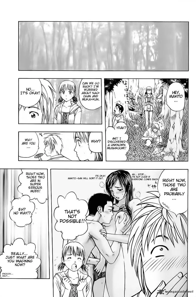 Addicted To Curry Chapter 89 page 15