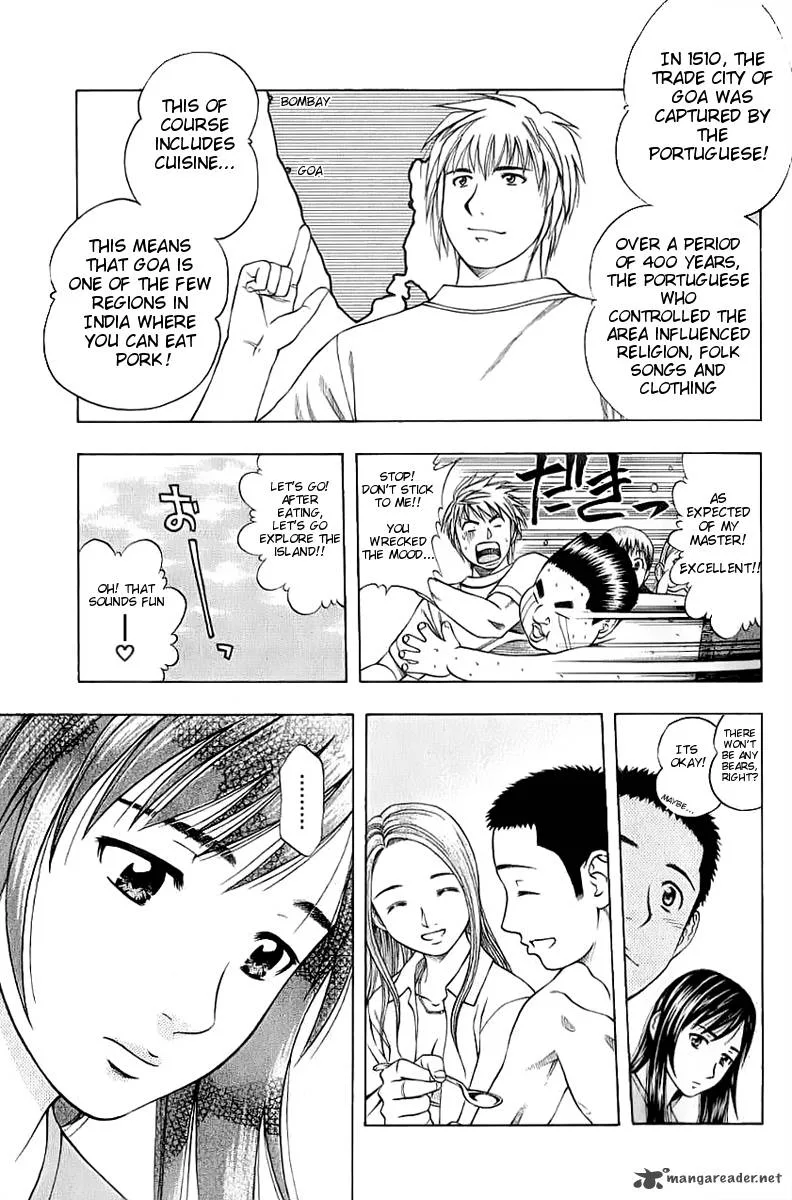 Addicted To Curry Chapter 89 page 11