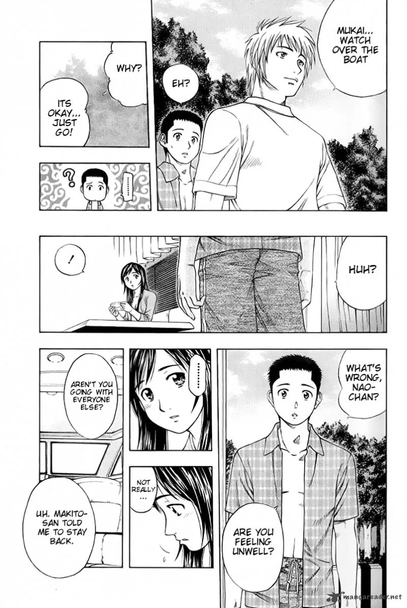 Addicted To Curry Chapter 89 page 13