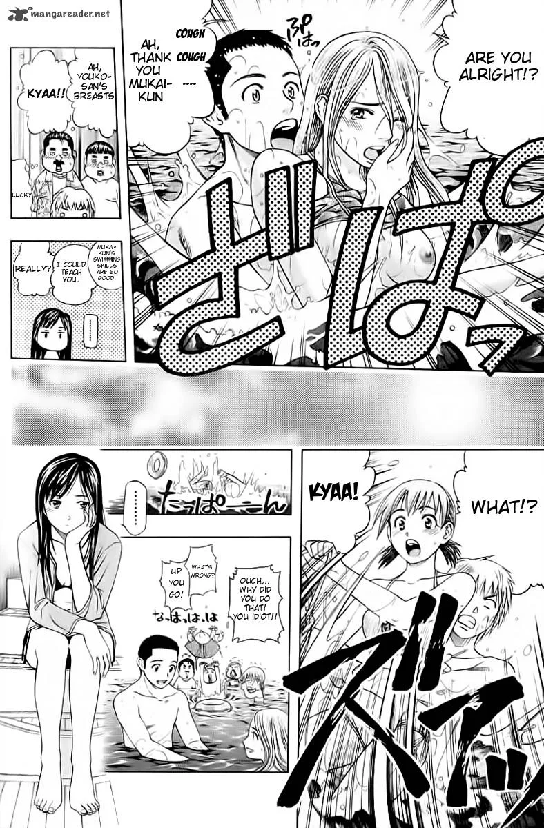 Addicted To Curry Chapter 89 page 6
