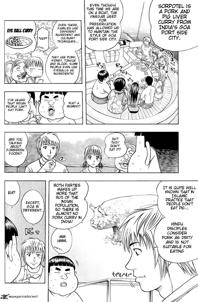 Addicted To Curry Chapter 89 page 10