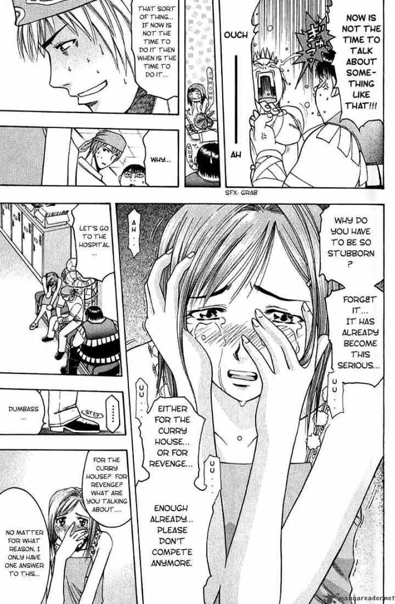 Addicted To Curry Chapter 9 page 9