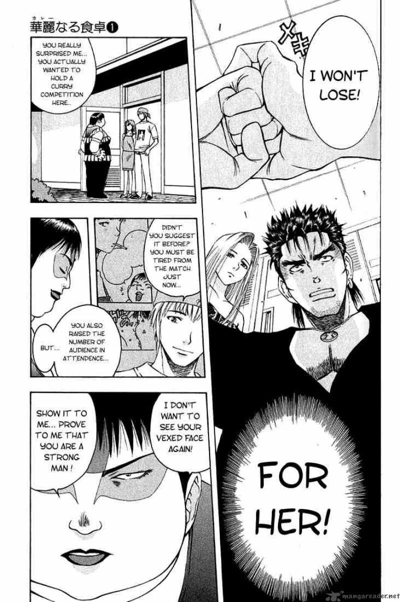 Addicted To Curry Chapter 9 page 5