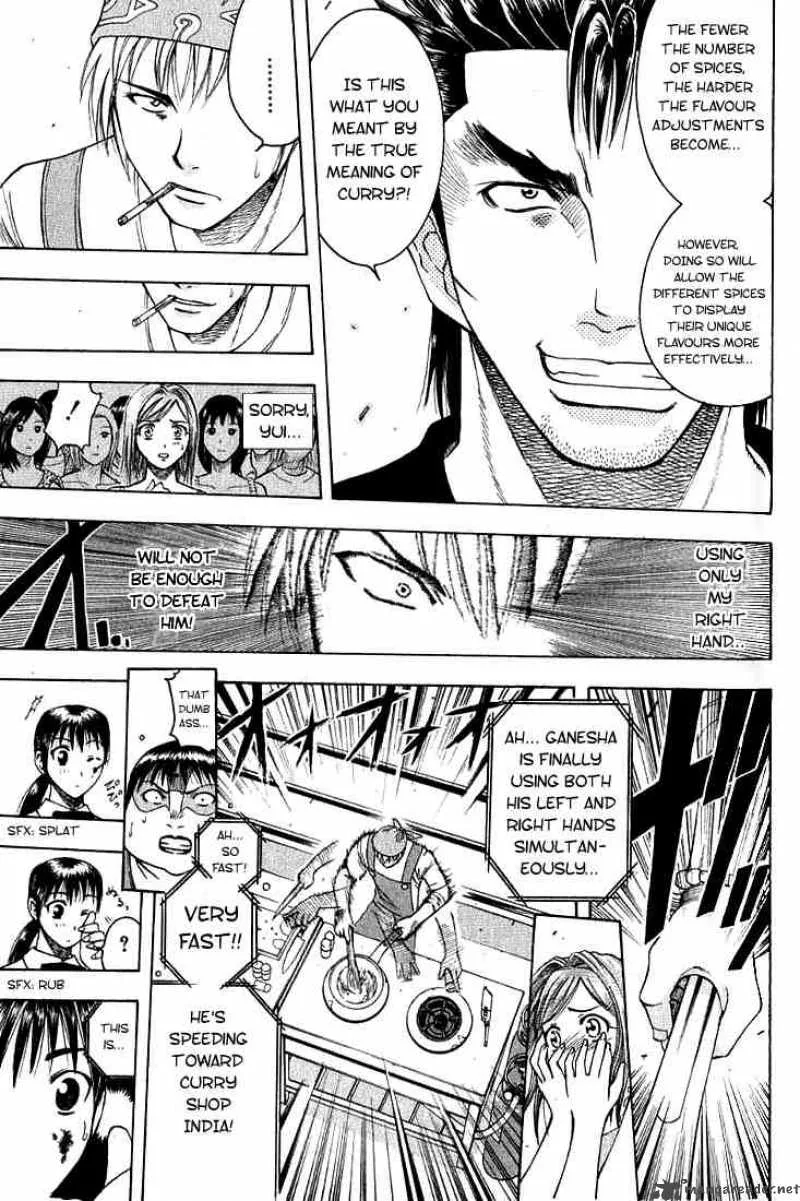 Addicted To Curry Chapter 9 page 15