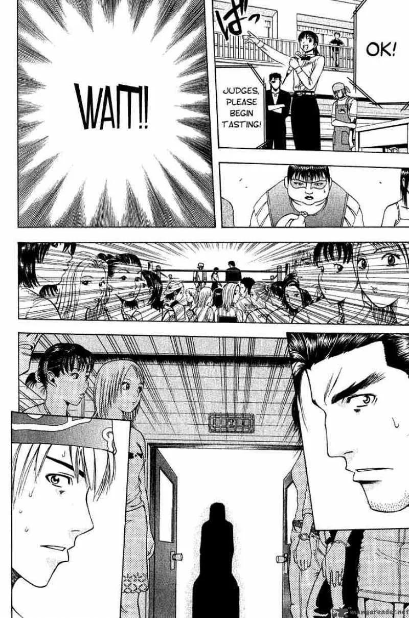 Addicted To Curry Chapter 9 page 18