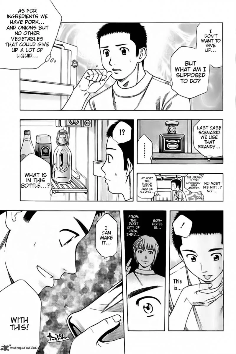 Addicted To Curry Chapter 90 page 17