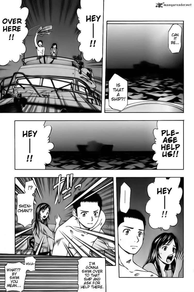 Addicted To Curry Chapter 90 page 5