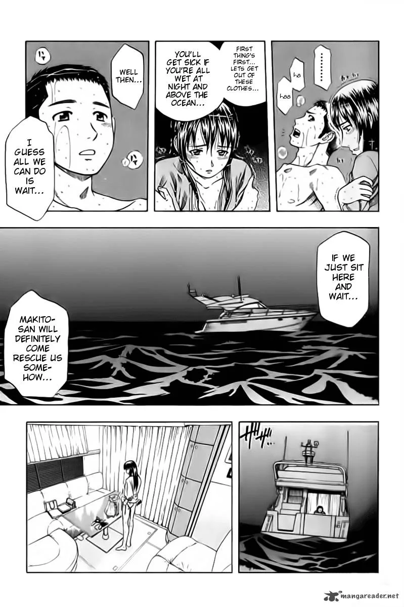 Addicted To Curry Chapter 90 page 9