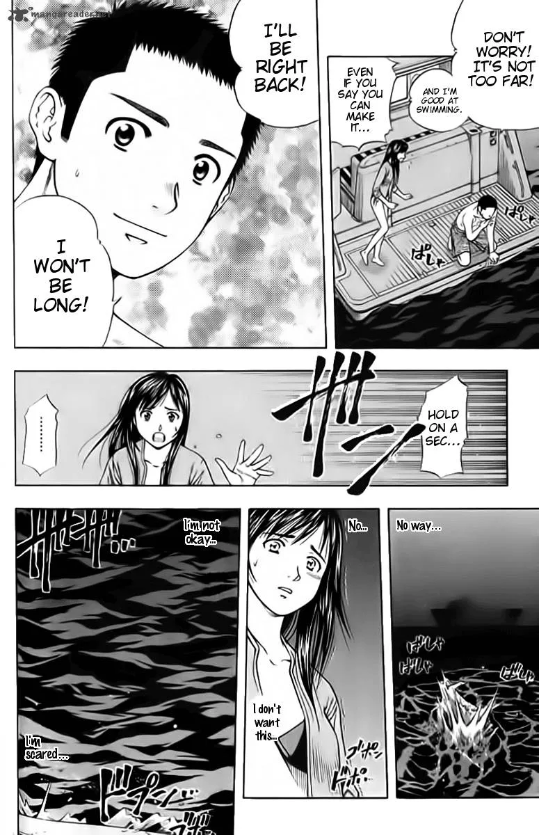 Addicted To Curry Chapter 90 page 6