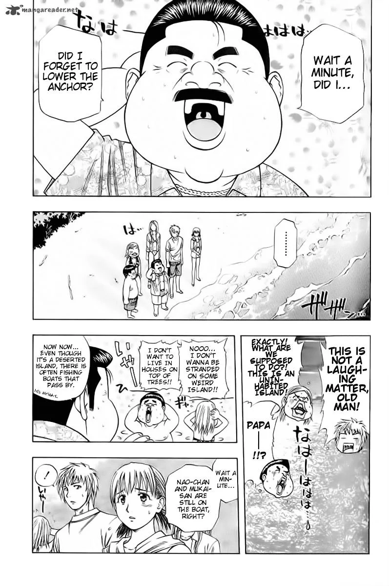 Addicted To Curry Chapter 90 page 3