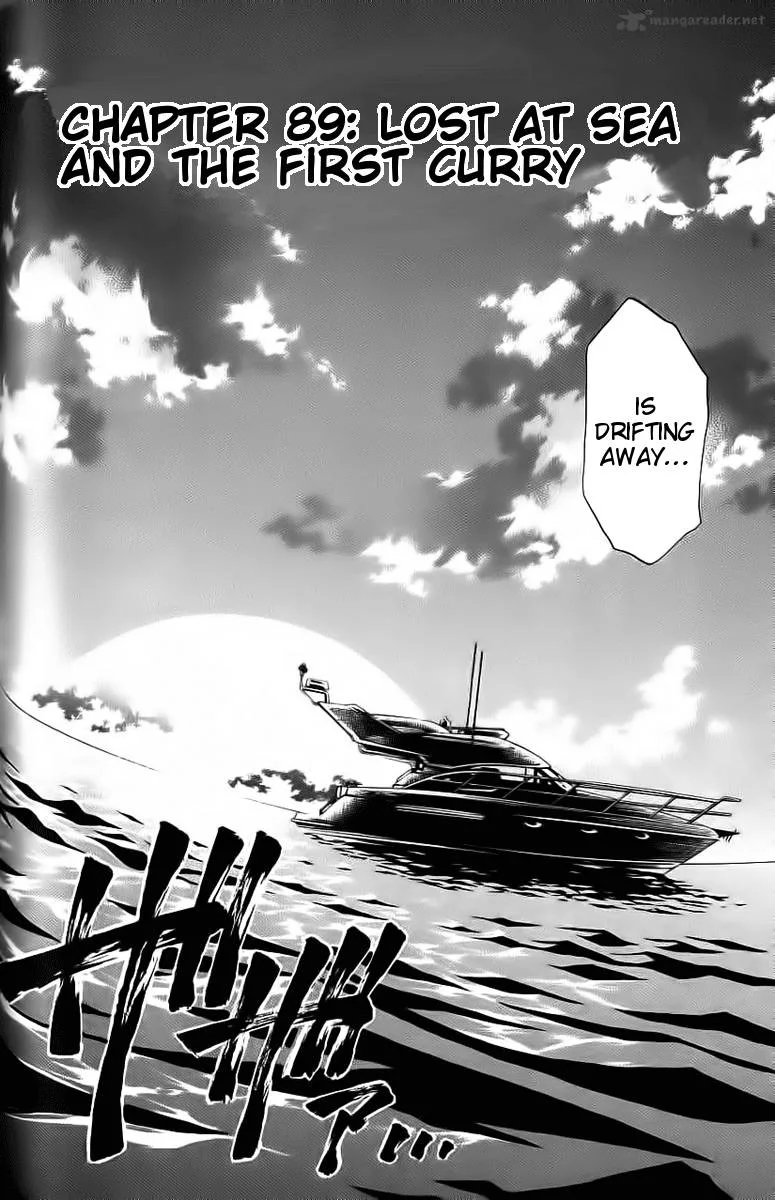 Addicted To Curry Chapter 90 page 2