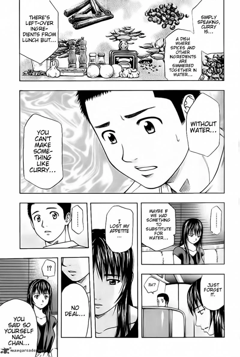 Addicted To Curry Chapter 90 page 15