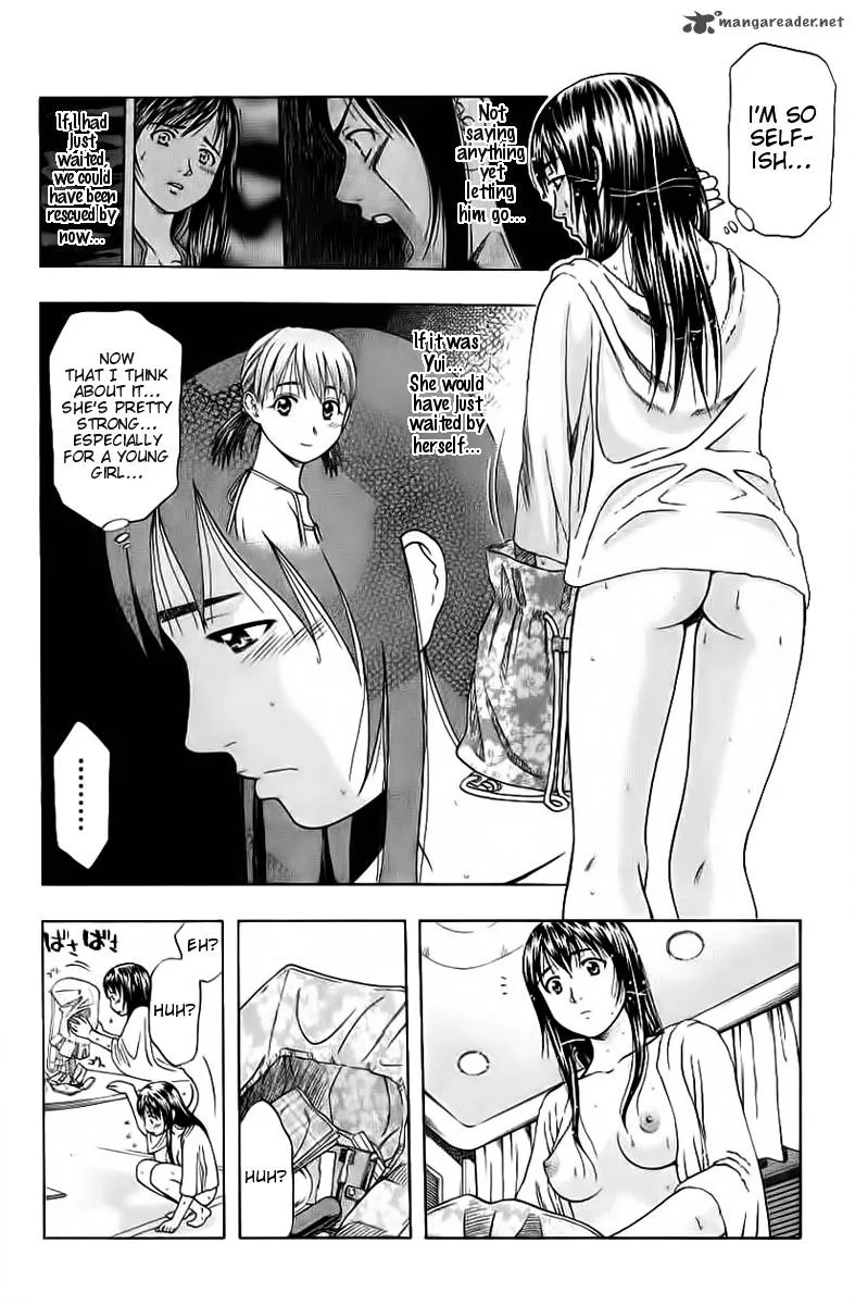 Addicted To Curry Chapter 90 page 10