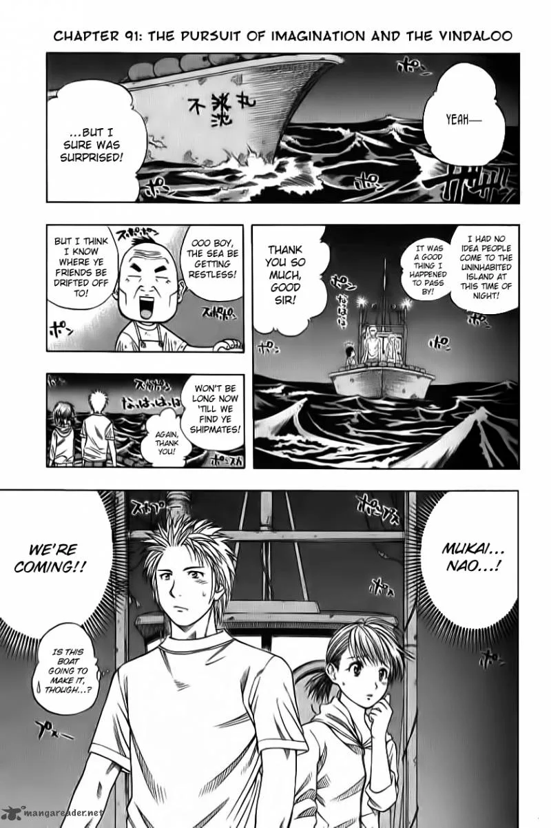 Addicted To Curry Chapter 91 page 1