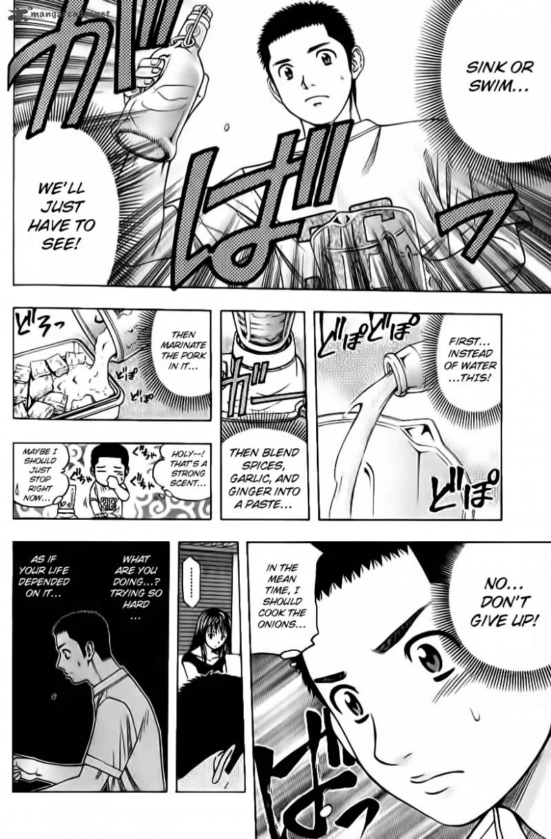Addicted To Curry Chapter 91 page 6