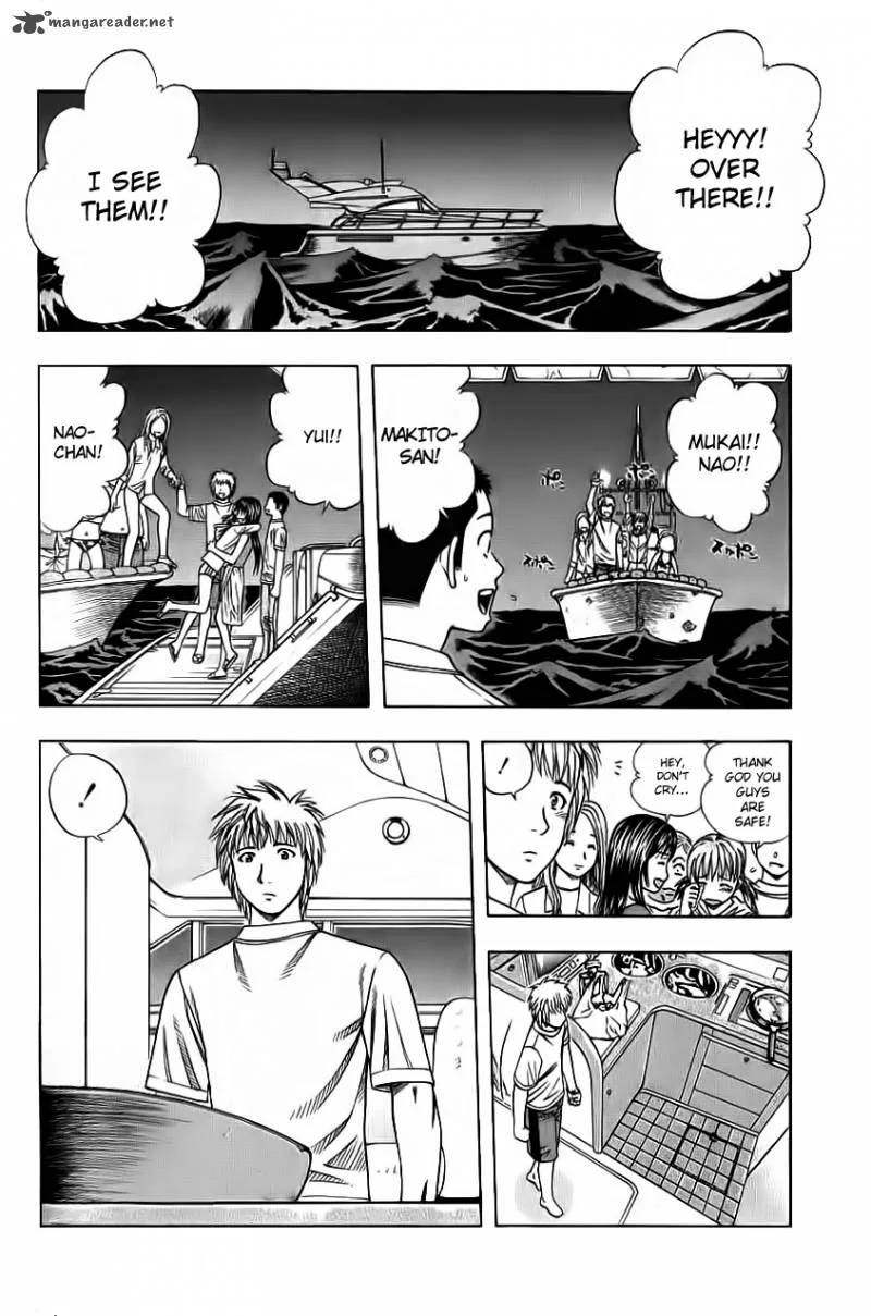 Addicted To Curry Chapter 91 page 12