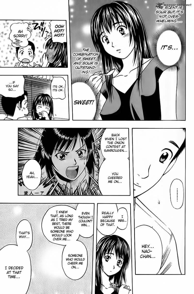 Addicted To Curry Chapter 91 page 9