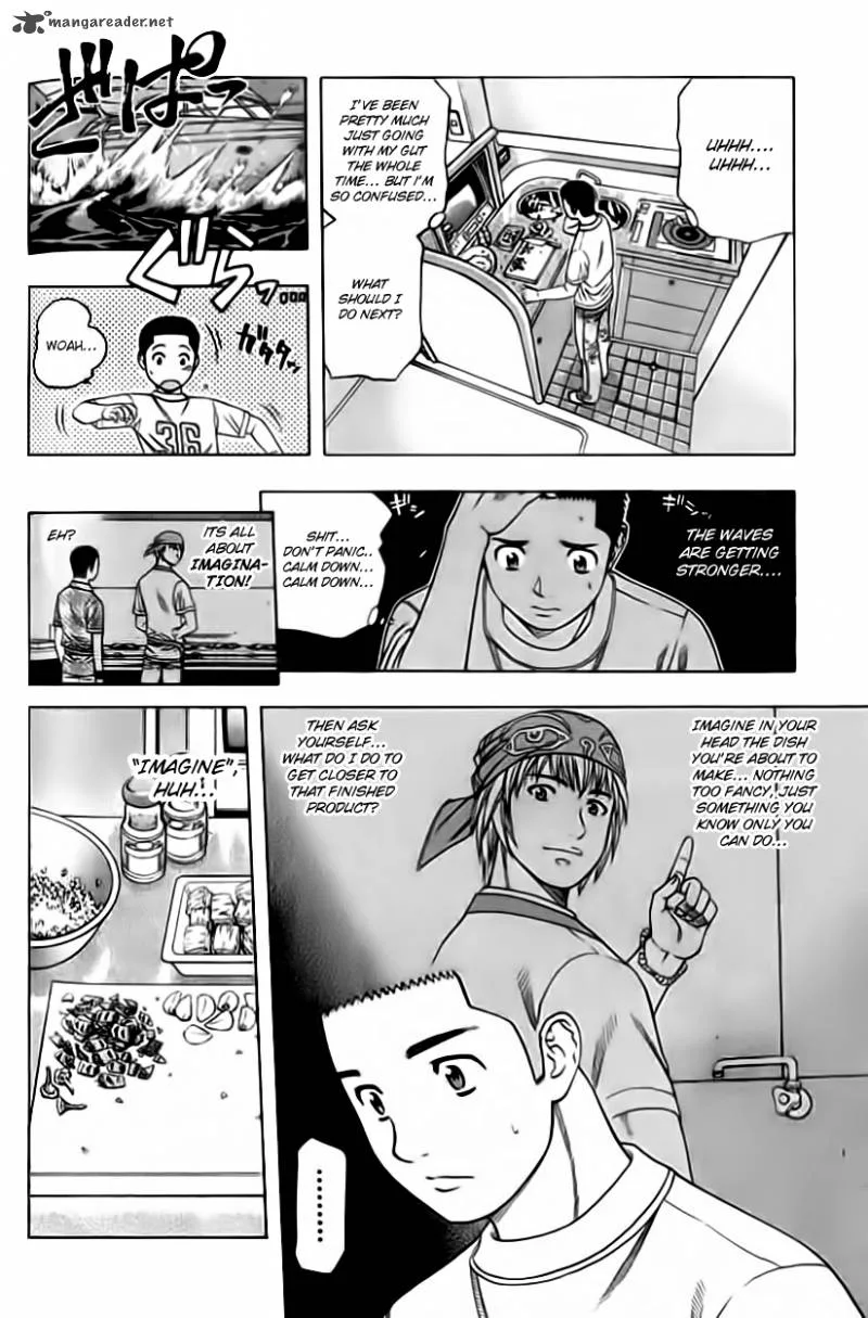 Addicted To Curry Chapter 91 page 4