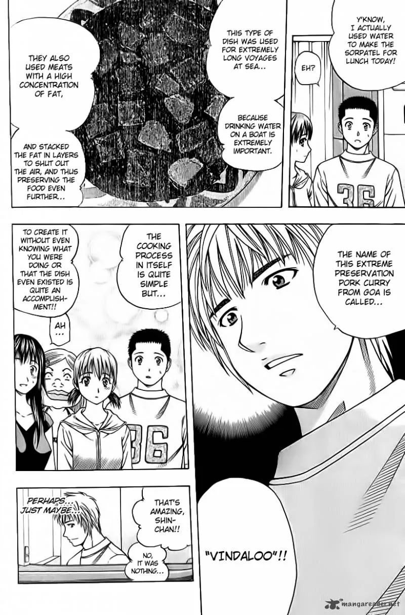 Addicted To Curry Chapter 91 page 14