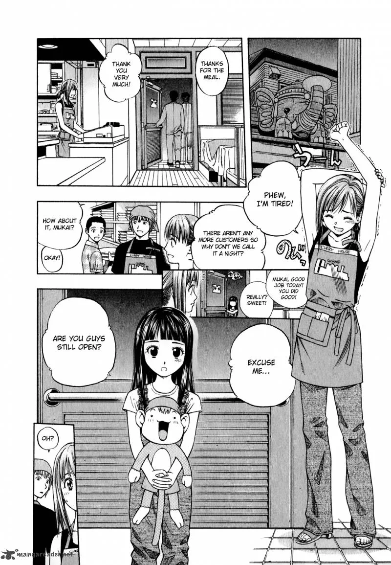 Addicted To Curry Chapter 92 page 2
