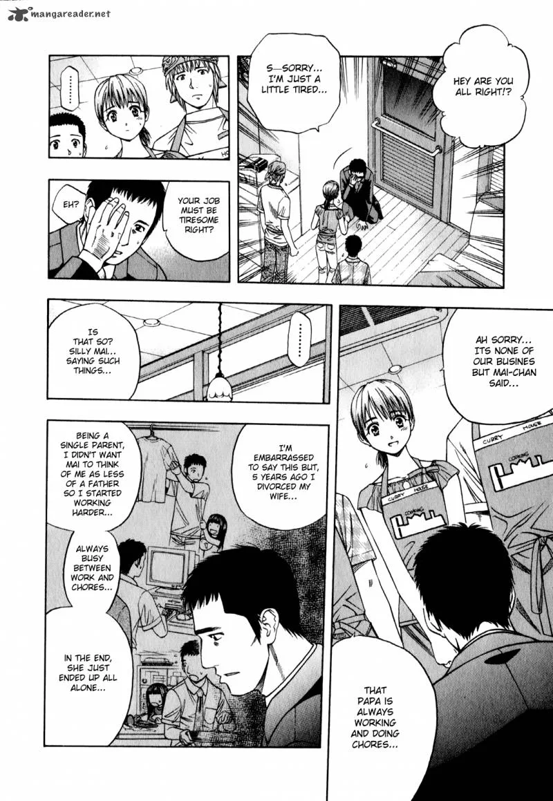 Addicted To Curry Chapter 92 page 6