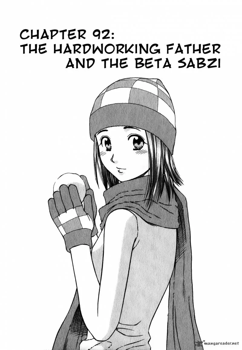 Addicted To Curry Chapter 92 page 1