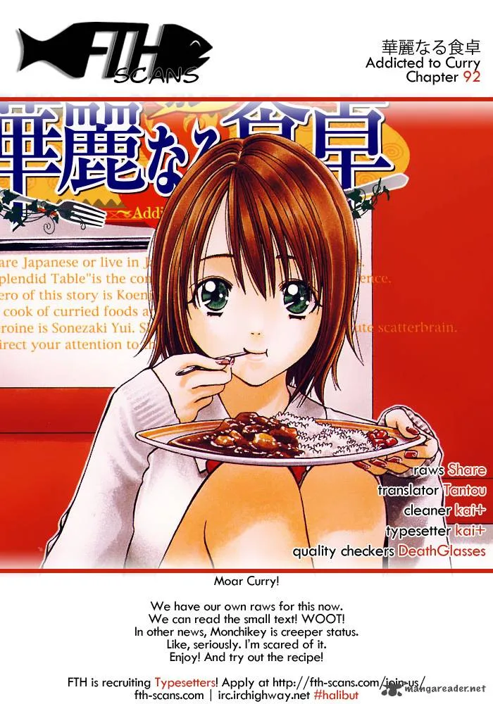 Addicted To Curry Chapter 92 page 19