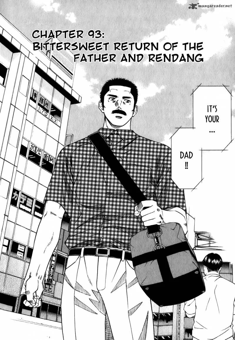 Addicted To Curry Chapter 93 page 2