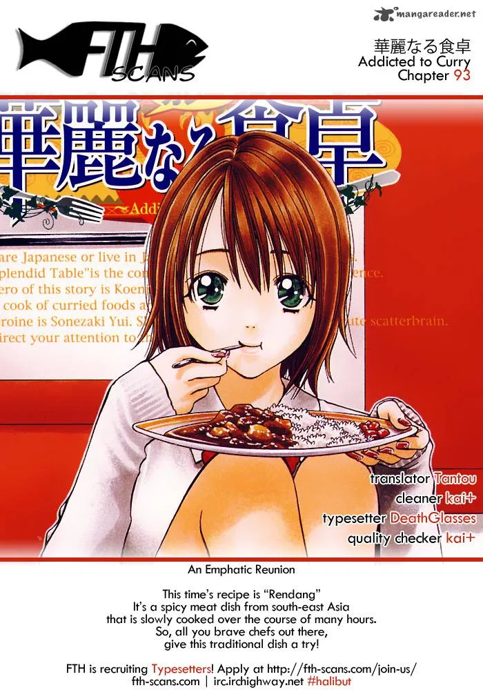 Addicted To Curry Chapter 93 page 19