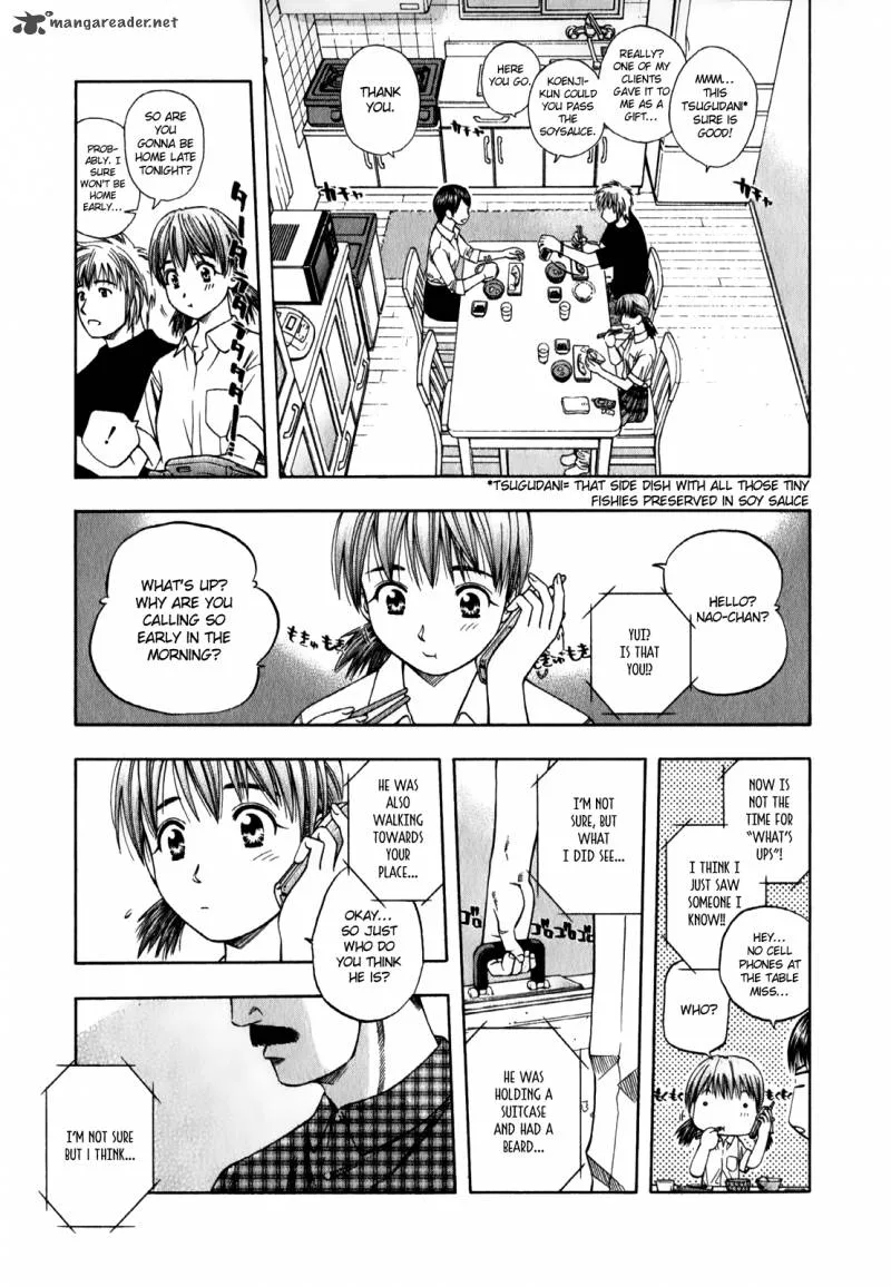 Addicted To Curry Chapter 93 page 1