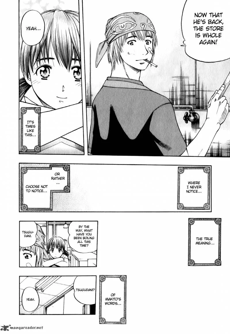 Addicted To Curry Chapter 93 page 10